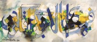 Mashkoor Raza, 18 x 42 Inch, Oil on Canvas, Calligraphy Painting, AC-MR-397
